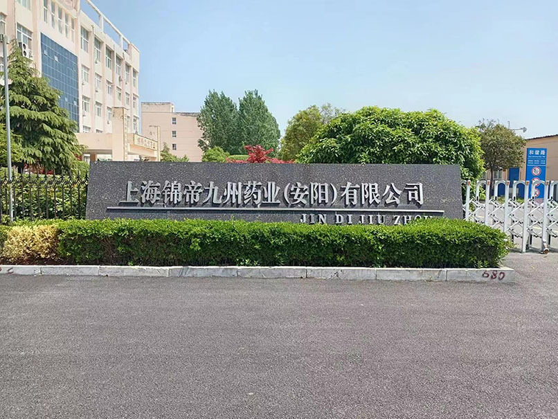 缩小后尺寸.jpg